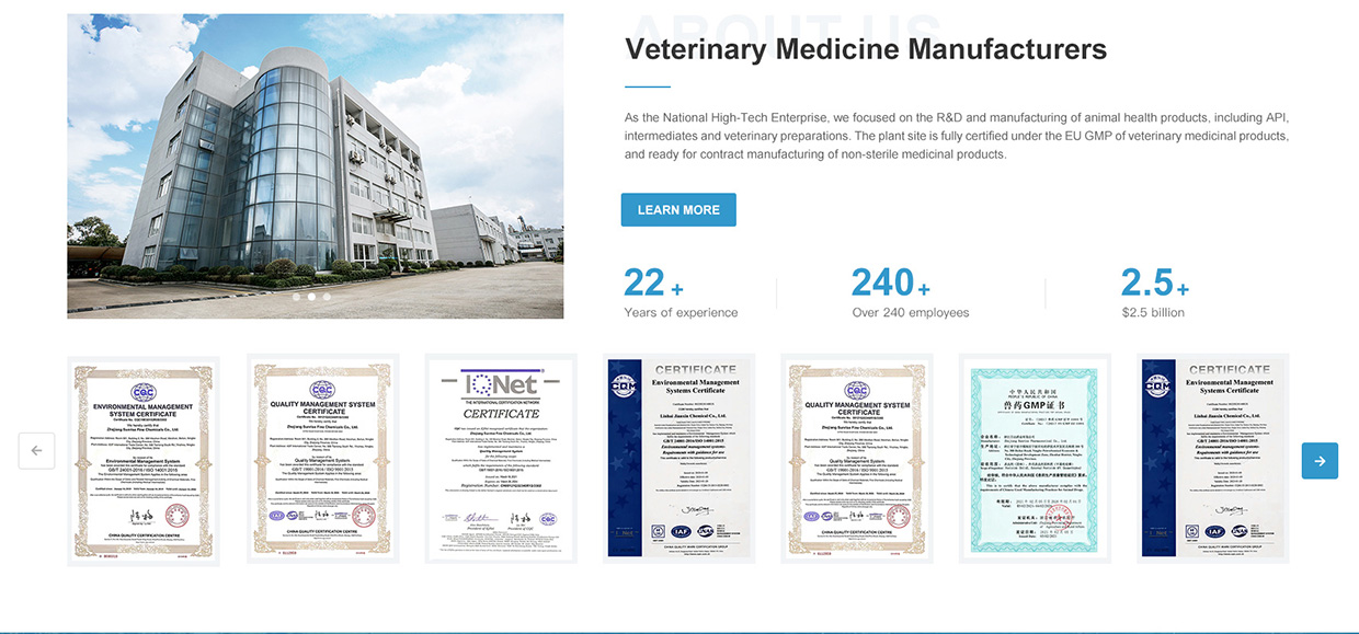 浙江日出藥業(yè)有限公司網(wǎng)站案例 浙江日出藥業(yè)有限公司網(wǎng)站案例